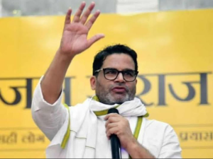 Prashant Kishor Biography